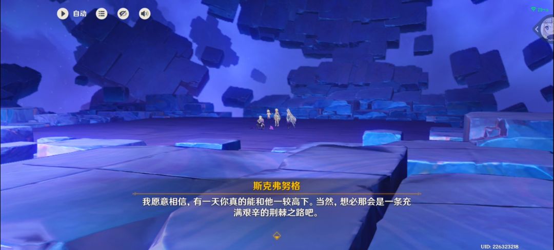 做完这个任务了(>y<) 11