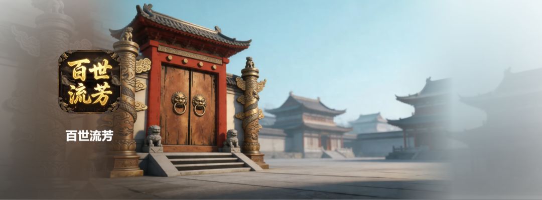 经典无需多言! 1