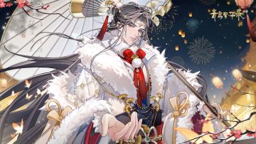 【新春祈福楼】说出你的新年祈愿，和青鸾一起新春祈福