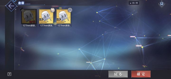 求解答截图