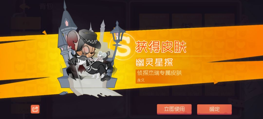 出 金 了 2