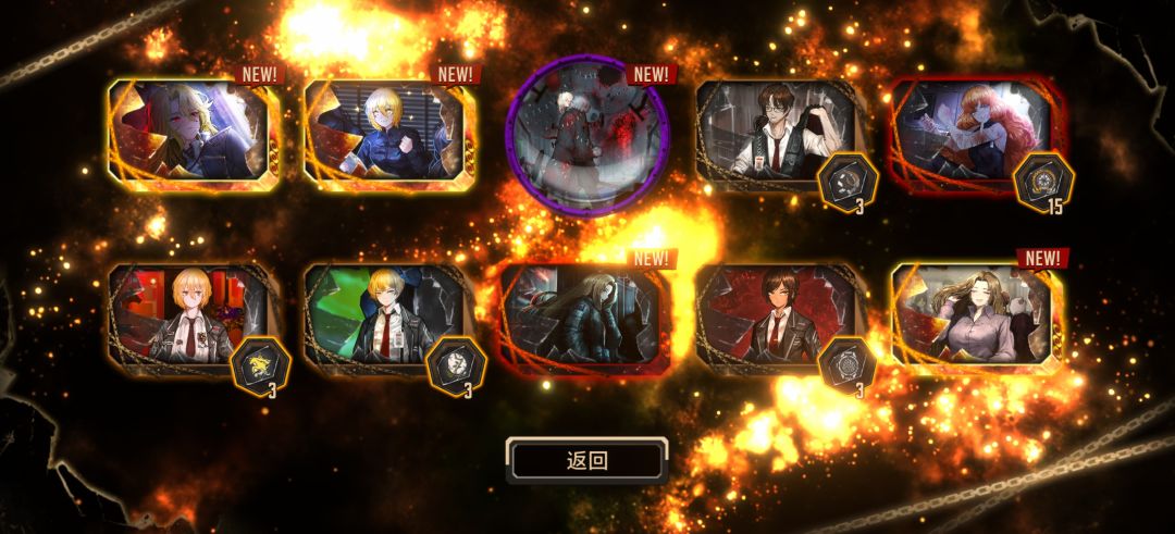 家人们,我做的对吗 1