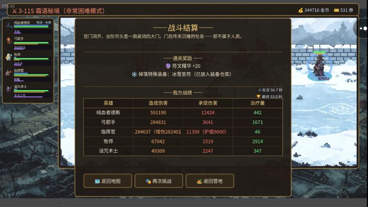 毕业了,等下个版本截图