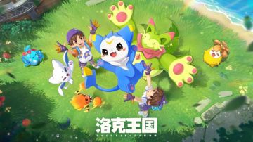 一分钟带您了解洛克王国世界！