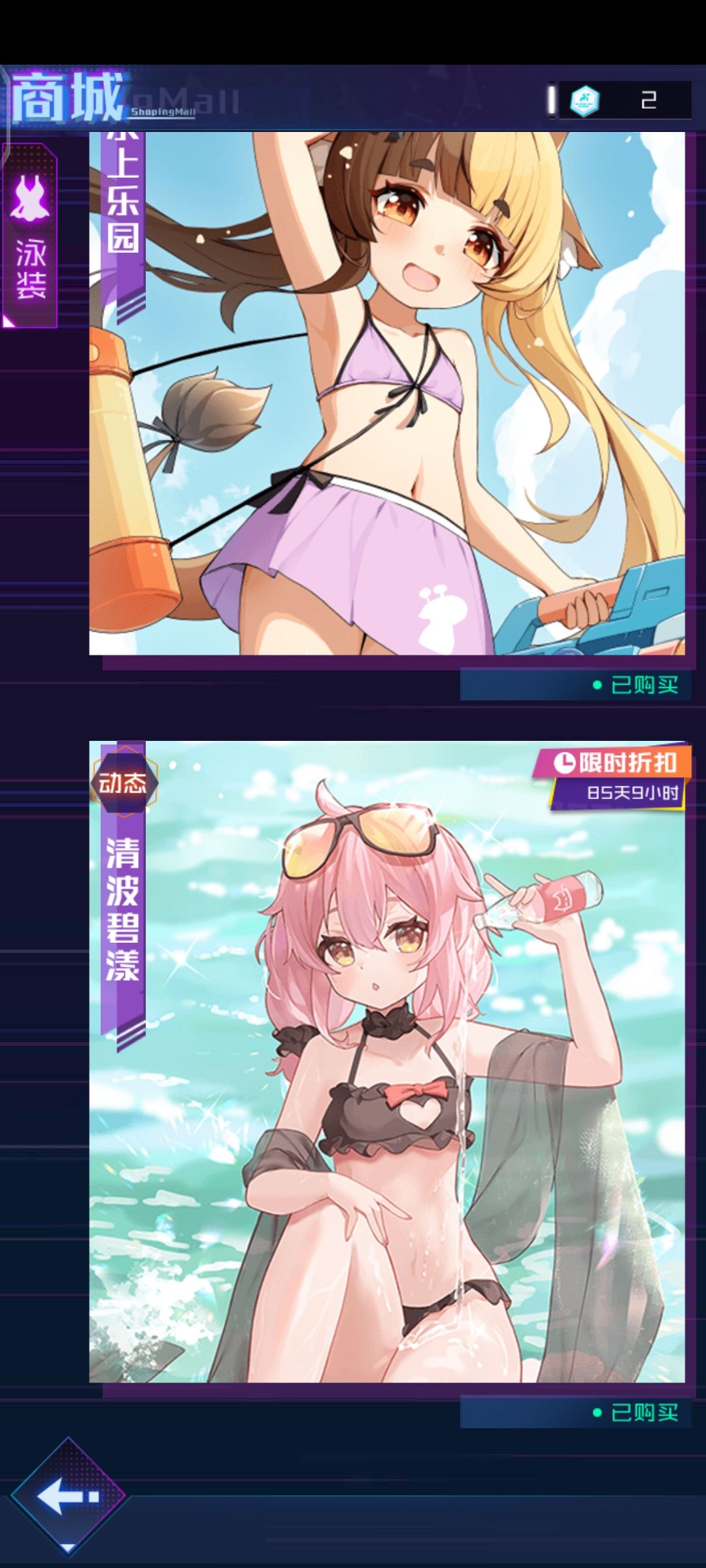 今天就吃席?⊙﹏⊙有狗托我不说是谁O_o 3