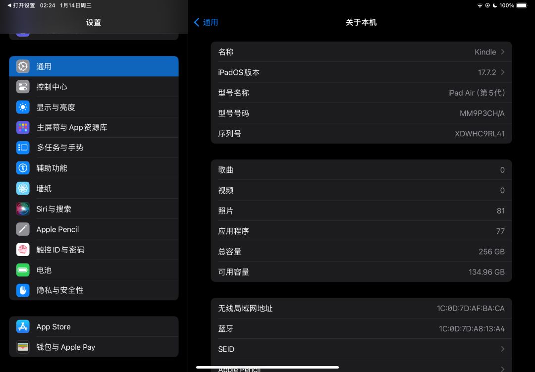 客服的嘴脸,祝游戏早日倒闭 11