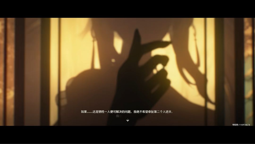 别去 也许还有其他办法 3