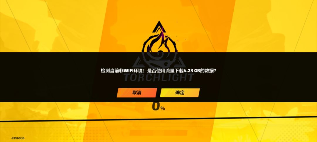 我真服了 1