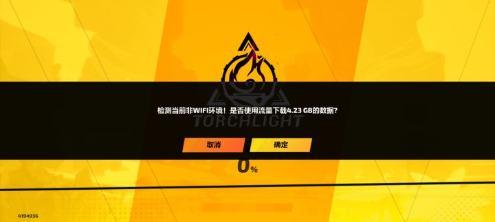 我真服了截图