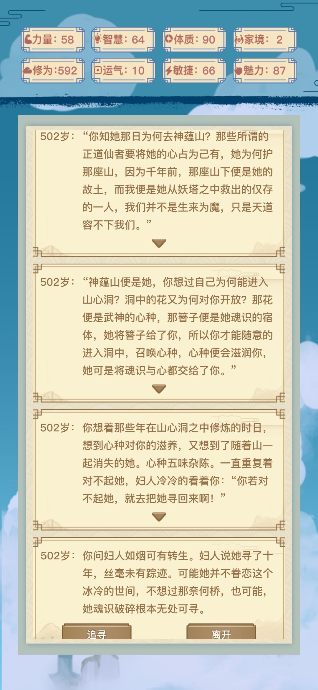 动态图片 9