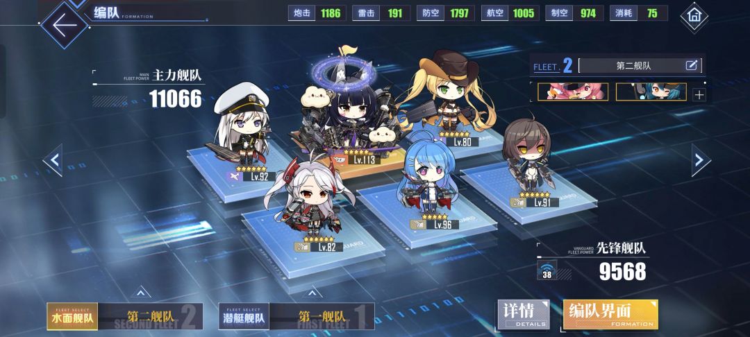 有没有大佬帮帮 5
