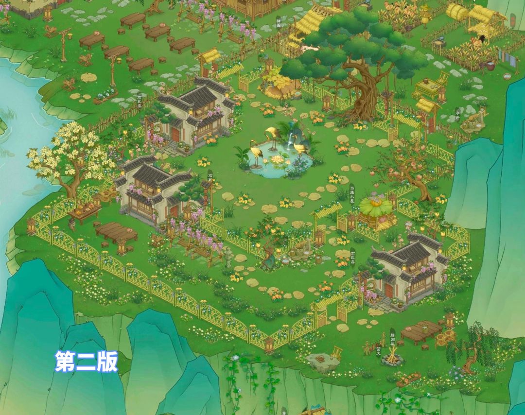 【游戏布局】别墅区3.0 2