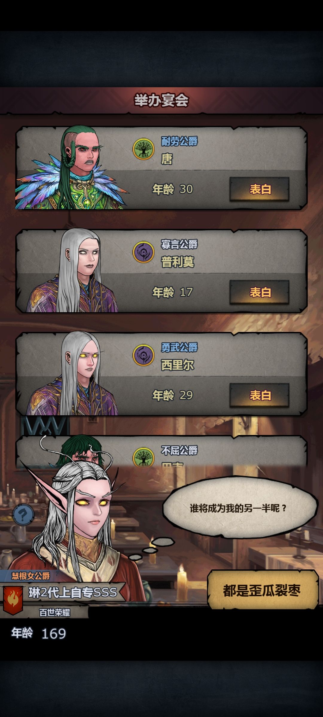 求教,能冲吗 1
