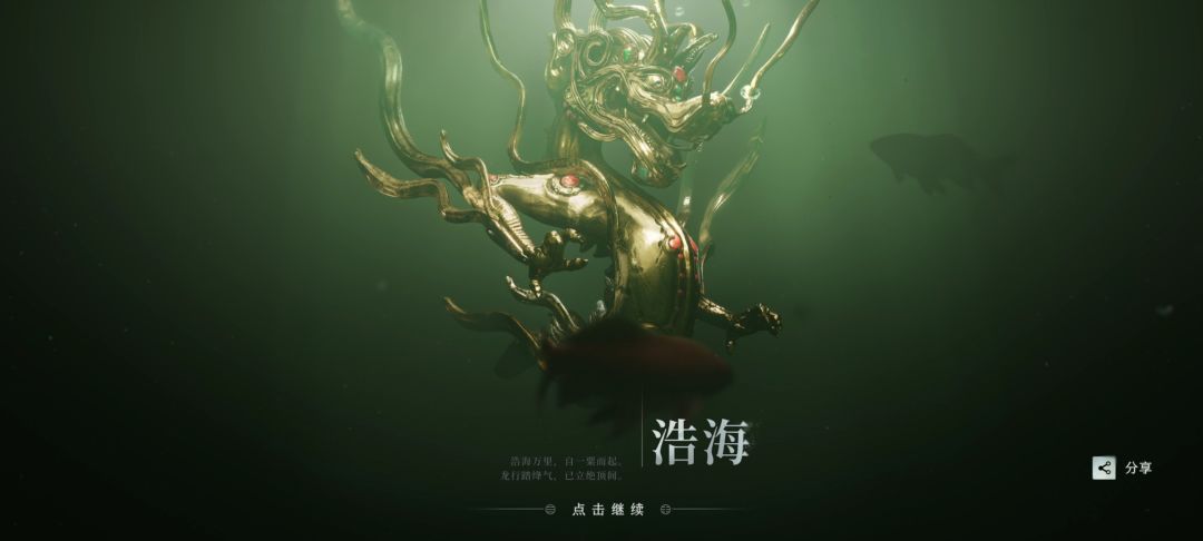 封测,我们江湖再见! 2