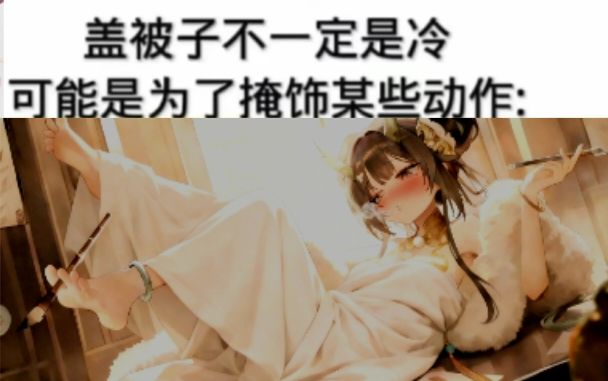 潮汐么么第645期 2
