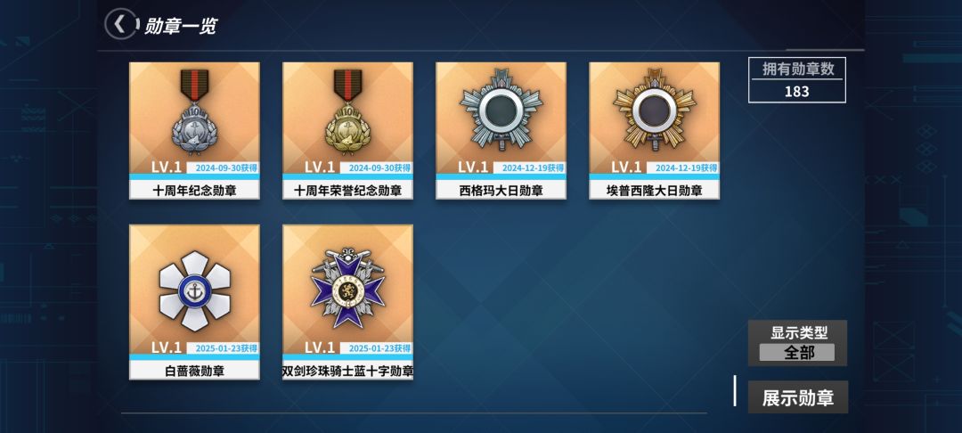 就这样吧 1