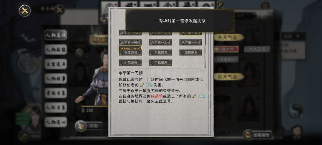求助 2