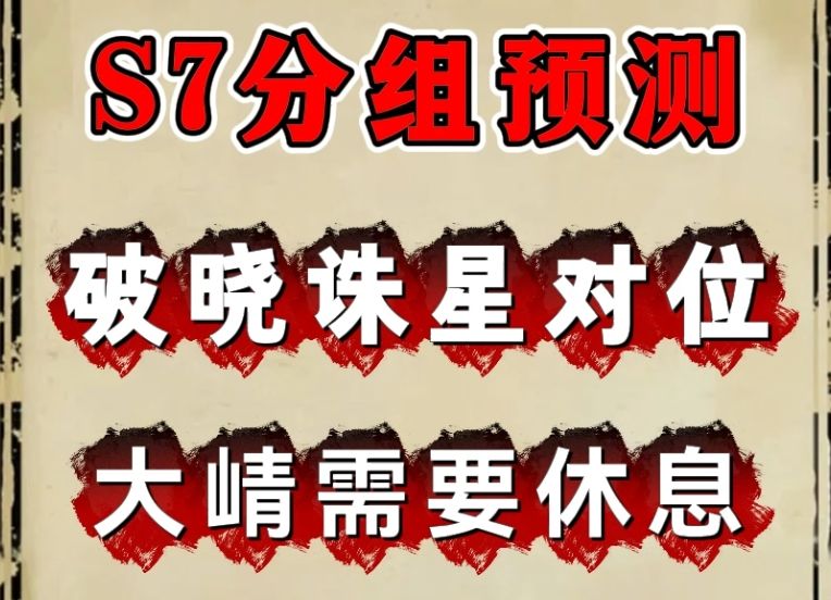 video-4870148
