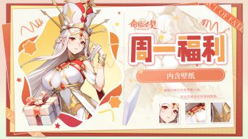 周一福利 | 全网求爆的六月日历款限定壁纸来了！