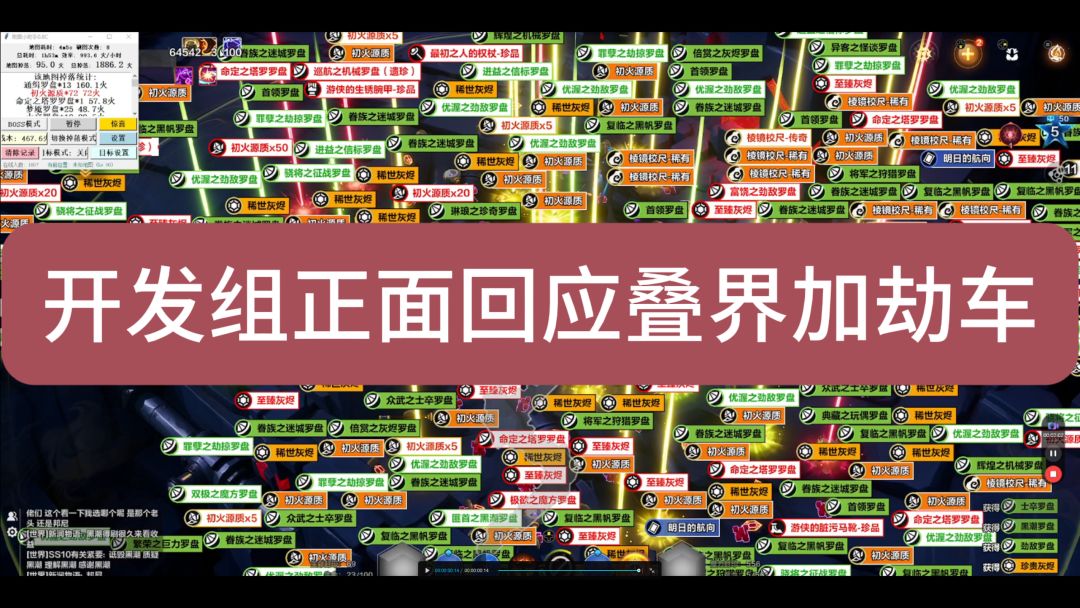 video-5325514