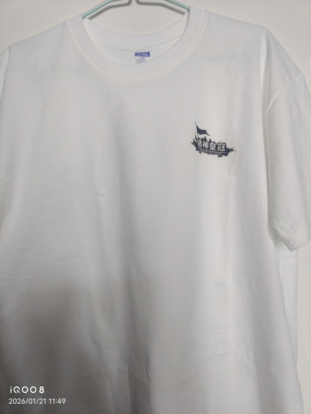 衣服终于到了 1