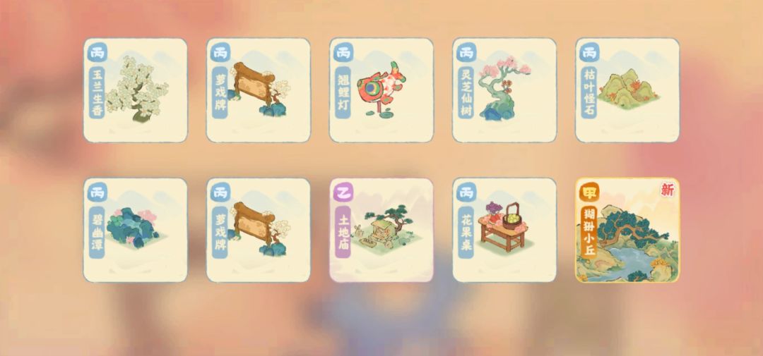 这都能歪!!! 1