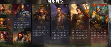 强烈建议继续涨价