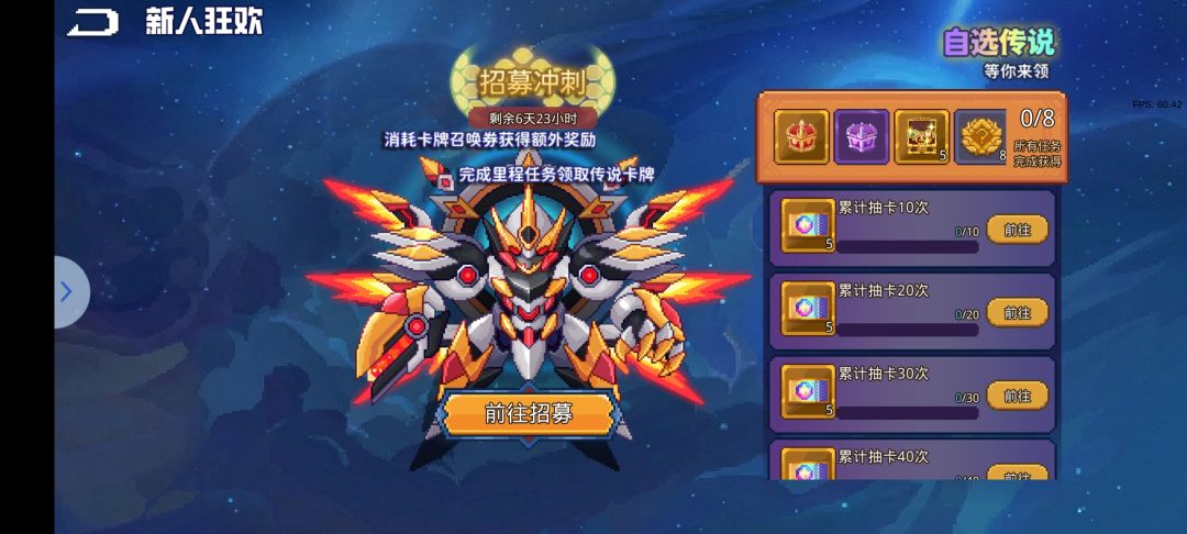 😁😁😁这游戏评分好高我入坑了截图