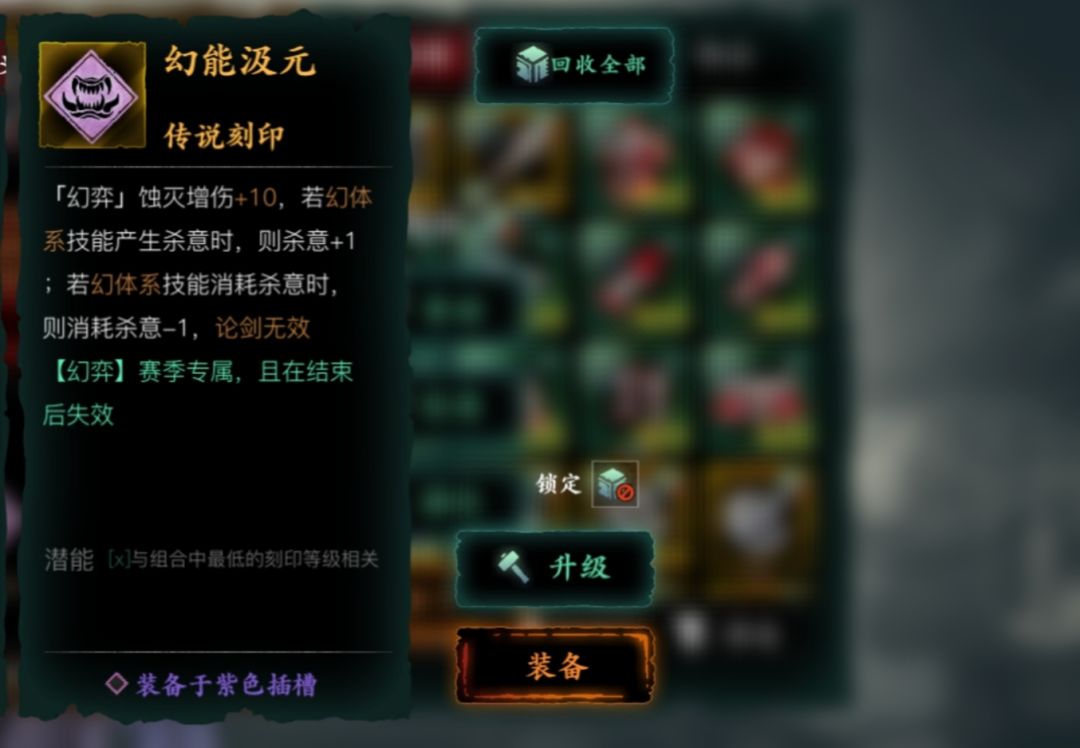 一些不太值钱的玩意吧 3
