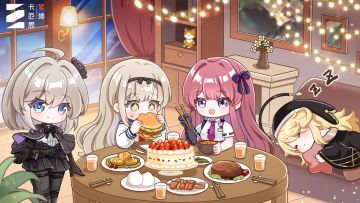 《卡厄思梦境》2026元旦快乐！