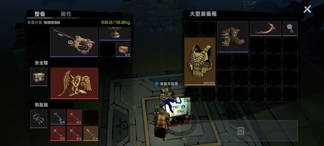 金甲 1