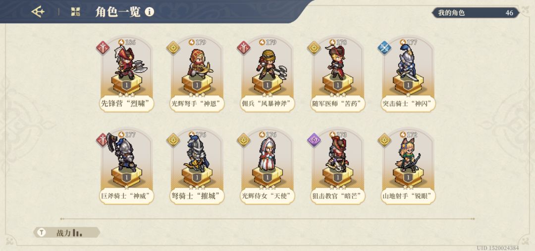 新人一枚,求教 2