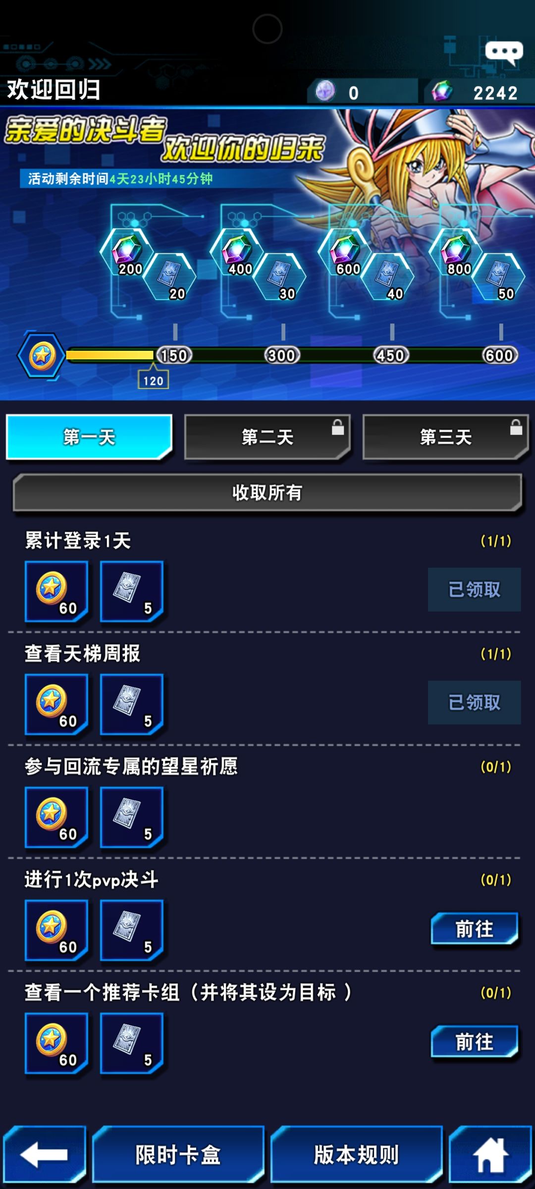002zfhacq110 回归号直领 1
