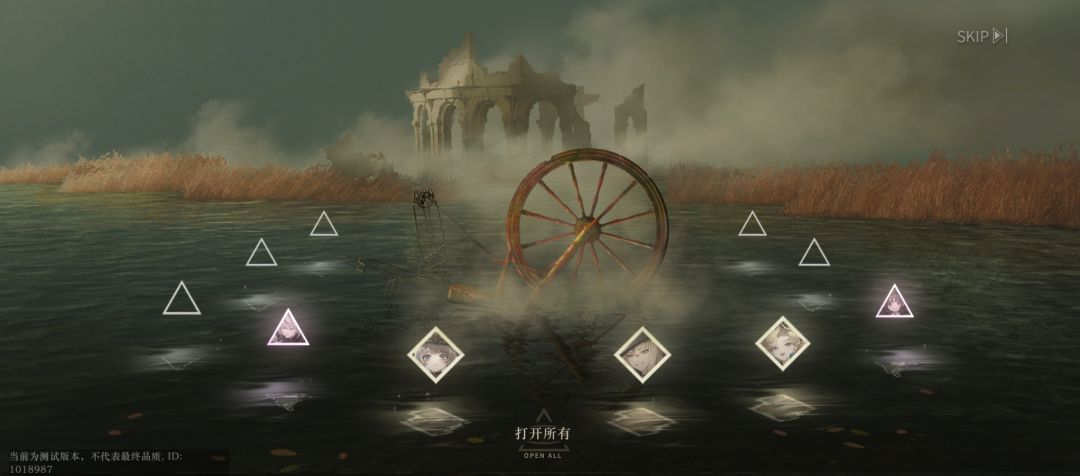 这是真实存在的吗 2