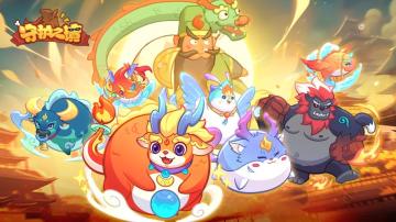 第一期！愿称之为最强新手攻略！