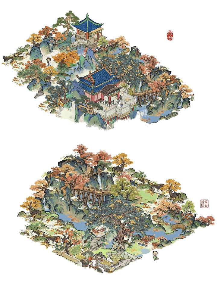 天上之秋~截图