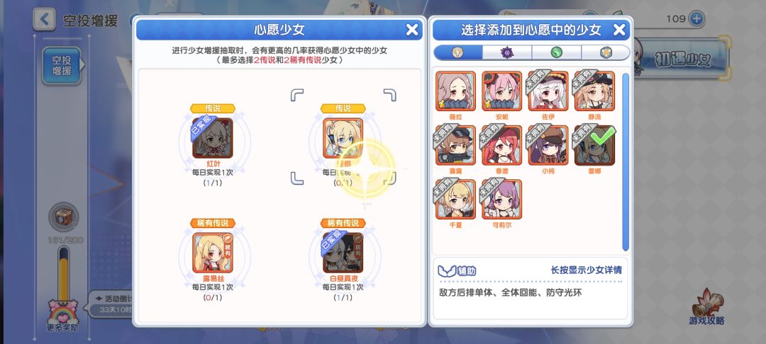 这俩抽完补星座了 1