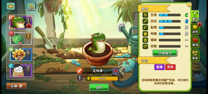 萌新在线求解答截图