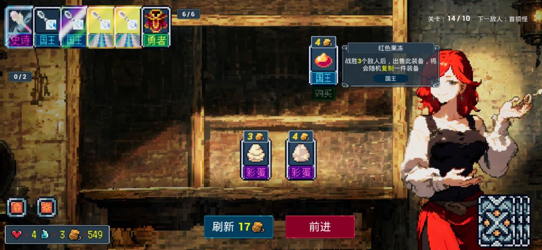 希望打牌优化一下。 2