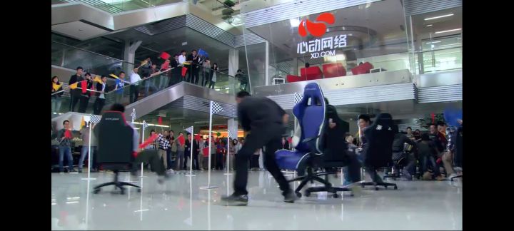 心动有实现每天举行转椅竞速赛的梦想吗？截图