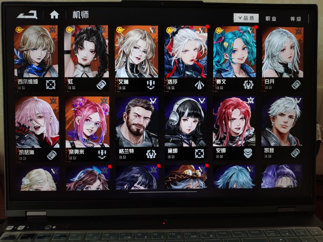 退坑啦,留个纪念 2