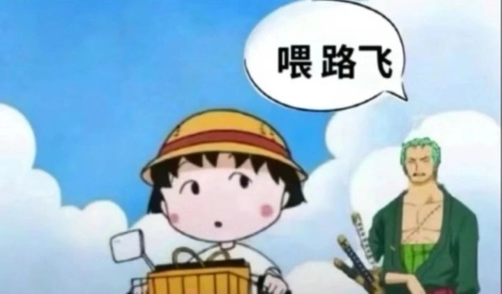 蹲个大佬带个高层截图