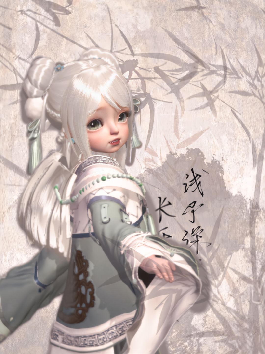 动态图片 2