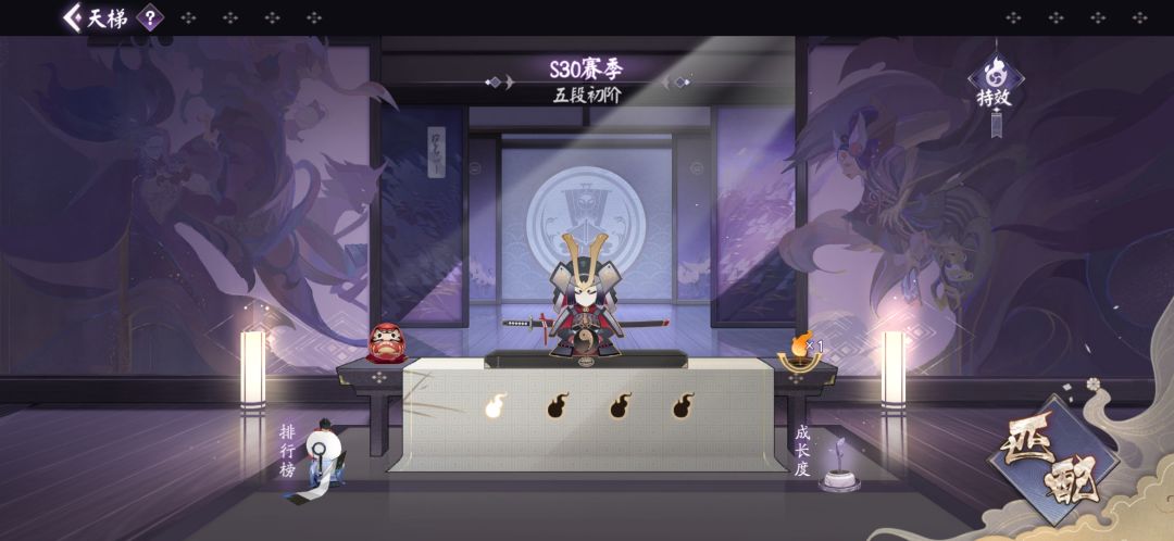 两年没玩回坑感想 2