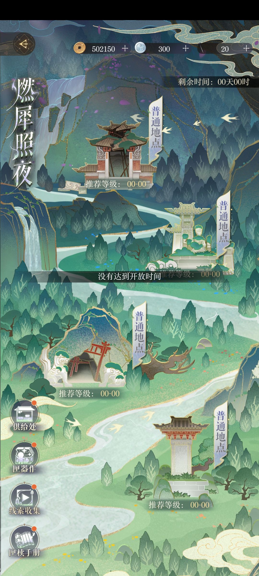 想知道这到底是个啥? 1