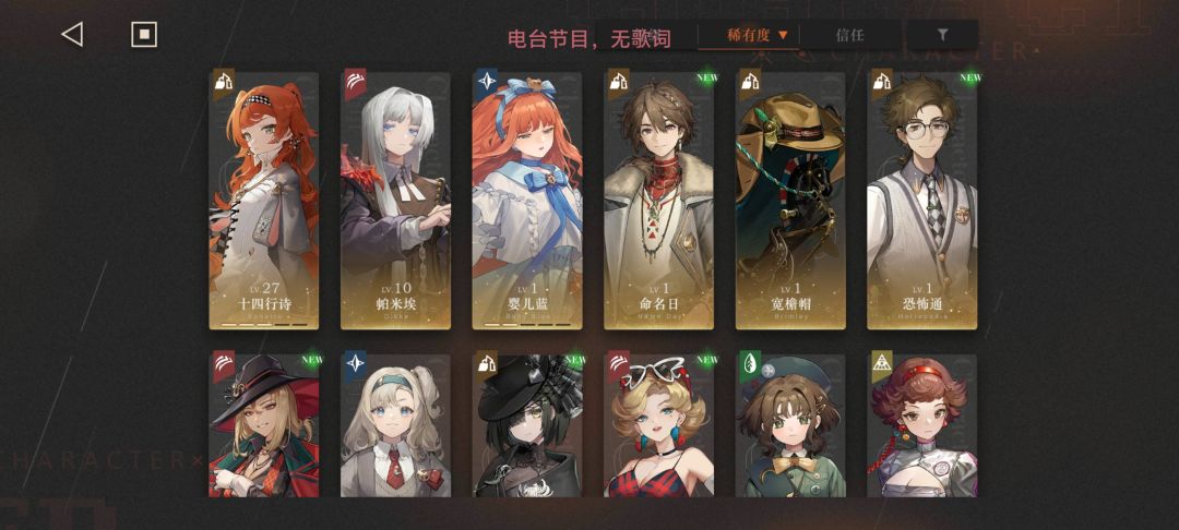 萌新求问 2