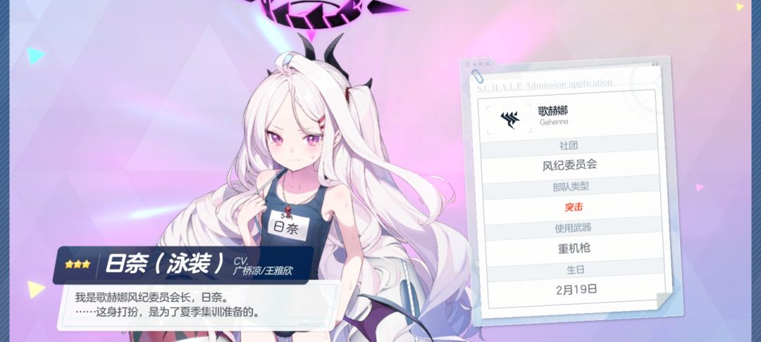啊?啊?啊? 1