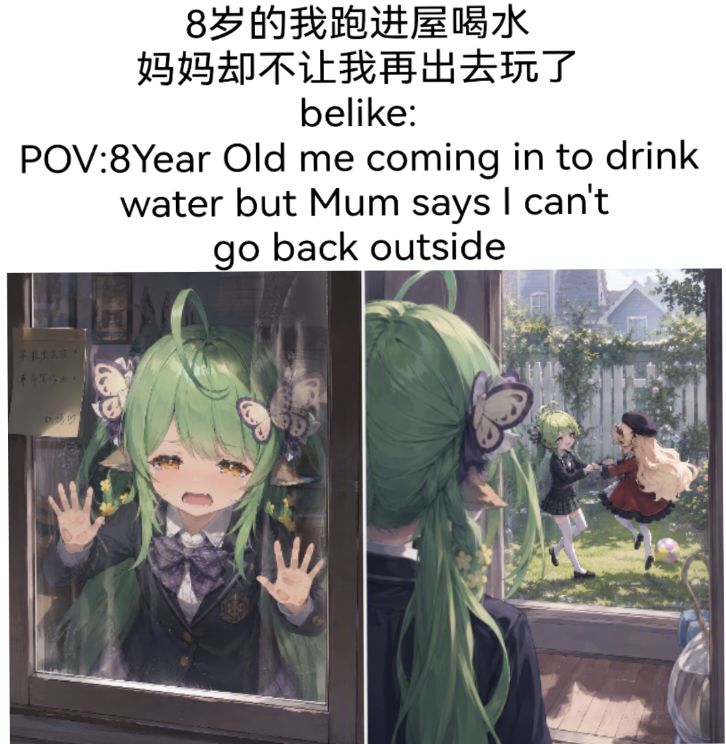 潮汐么么第853期 3
