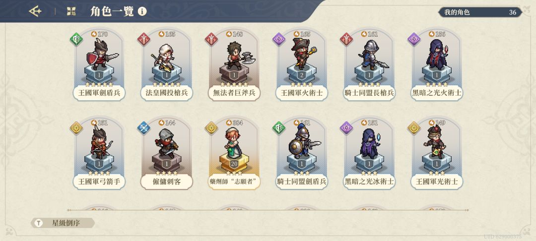 91抽初体验 1
