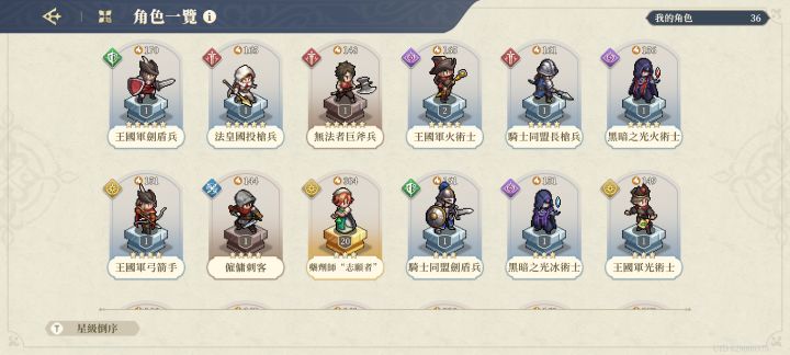 91抽初体验截图